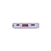 Uniq АКБ Fuele Mini 8000 LiPol USBC PD18W +USB QC3.0, Lavender, Лавандовый