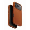 Uniq LINO для iPhone 17 Pro Max, Sunset Orange, Оранжевый