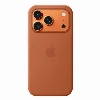 Apple iPhone 17 Pro Silicone Case (MGFJ4), Terra Cotta, терракотовый
