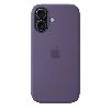 Apple iPhone 17 Silicone Case (MGF04), Purple Fog, фиолетовый