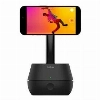 Belkin AutoTracking Stand ProGBR, HRG52, черный