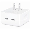 Apple 35W Dual USBC Compact Adapter (MW2H3), белый