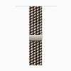 Ремешок AW 46мм Milanese Loop M/L Natural MGJ34/MXMQ3