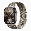 Ремешок AW 46мм Milanese Loop M/L Natural MGJ34/MXMQ3