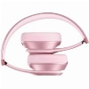 Beats Solo 4, Matte Metallic Pink