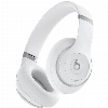 Beats Studio Pro, Белый