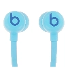 Beats Flex, Голубой