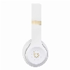 Beats Solo 4, White