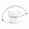 Beats Solo 4, White
