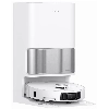 Dreame L40S Ultra, White, белый