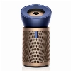 Dyson BP04 Formaldehyde, Prussian Blue, синий