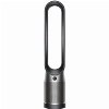 Dyson TP11, Black/Nickel, черный/никель