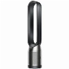Dyson TP11, Black/Nickel, черный/никель