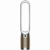 Dyson TP12, White/Gold, белый/золотистый