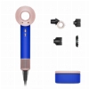 Dyson Supersonic HD15, Blue/Blush + кейс