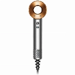 Фен Dyson Supersonic HD15, Nickel/Cooper