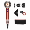 Dyson SuperSonic HD16 Nural, Strawberry Bronze/Blush Pink