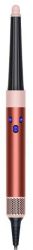 Стайлер Dyson HS08, Strawberry Bronze