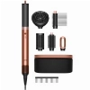 Dyson AirWrap HS09 Diffuser, Amber Silk 