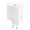 OnePlus SuperVooc 100W, White, белый