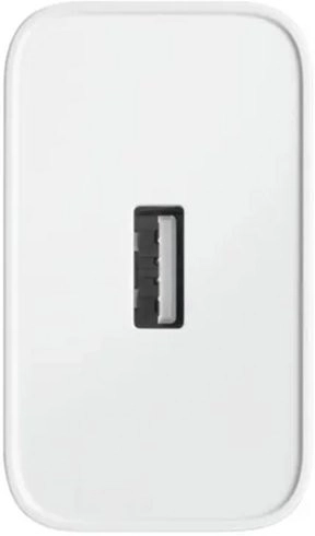 OnePlus SuperVooc 100W, White, белый
