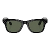 RayBan Wayfarer Shiny Black/G15 Green RW4006 (размер M)