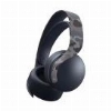 Наушники Sony Pulse 3D Wireless Headset, Gray Camouflage, серый камуфляж