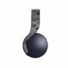 Наушники Sony Pulse 3D Wireless Headset, Gray Camouflage, серый камуфляж