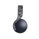 Наушники Sony Pulse 3D Wireless Headset, Gray Camouflage, серый камуфляж