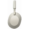 Наушники Sony WH-1000XM5, Silver, серебристый