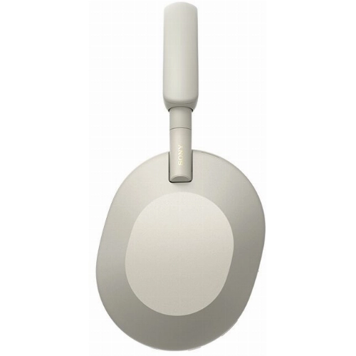 Наушники Sony WH-1000XM5, Silver, серебристый