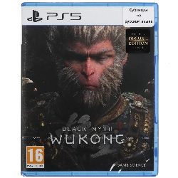 Игра для PS5 Black Myth Wukong 