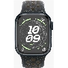 Apple Watch Series 9, 41 мм, корпус из алюминия цвета «тёмная ночь», спортивный ремешок Nike цвета «полуночное небо», размер S/M