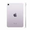 8.3" Планшет Apple iPad mini 2024, 128 ГБ, Wi-Fi, фиолетовый