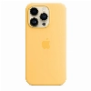 iPhone 14 Pro Max Silicon Case, Sunglow, желтый
