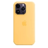 iPhone 14 Pro Max Silicon Case, Sunglow, желтый