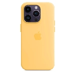 iPhone 14 Pro Max Silicon Case, Sunglow, желтый