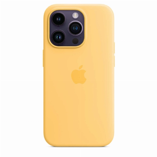 iPhone 14 Pro Max Silicon Case, Sunglow, желтый