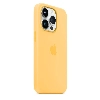 iPhone 14 Pro Max Silicon Case, Sunglow, желтый