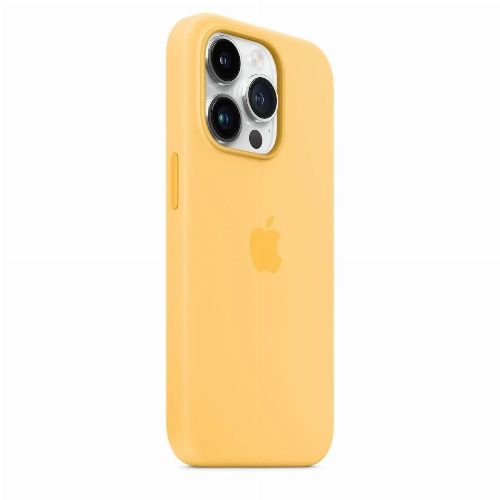 iPhone 14 Pro Max Silicon Case, Sunglow, желтый