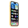 iPhone 14 Pro Max Silicon Case, Sunglow, желтый