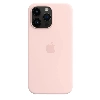 iPhone 14 Pro Max Silicon Case, Chalk Pink, розовый