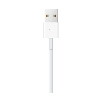 Apple Watch Magnetic Charger 2m (MU9H2ZM/A), White, белый