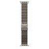  AW Ultra Natural Titanium Milanese Loop (L) (MXKE3)