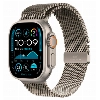  AW Ultra Natural Titanium Milanese Loop (L) (MXKE3)