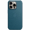 iPhone 15 Pro FineWoven Case MagSafe, Pacific Blue, синий