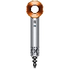 Dyson Supersonic HD08 Nickel/Copper 