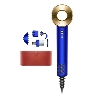 Dyson Supersonic HD08 Blue/Gold + кейс