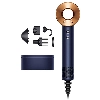 Dyson Supersonic HD08, Prussian Blue/Cooper + кейс