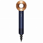 Фен Dyson Supersonic HD15, Prussian blue/Copper + кейс